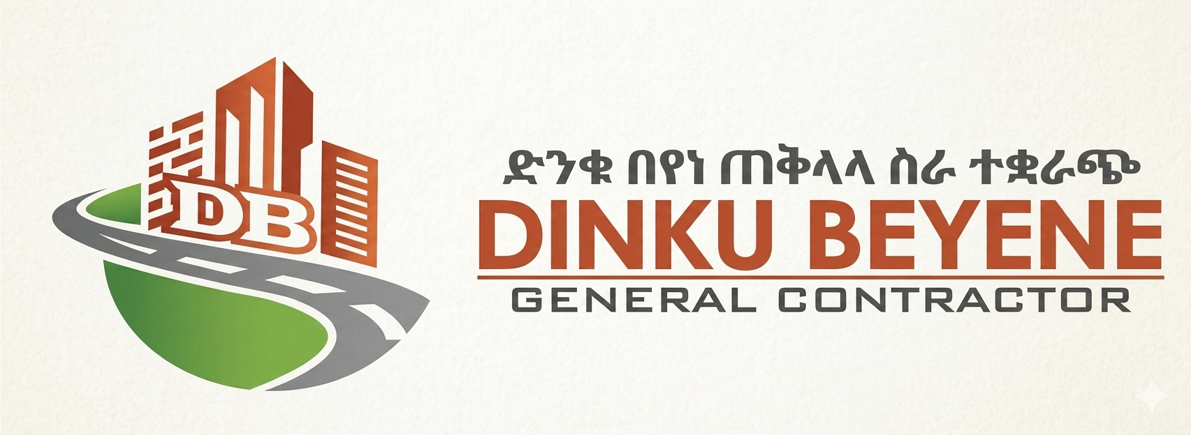 Dinku Beyene General Contractor